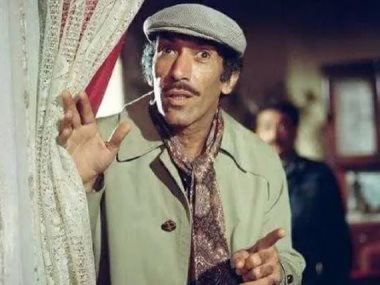 نجاح الموجي