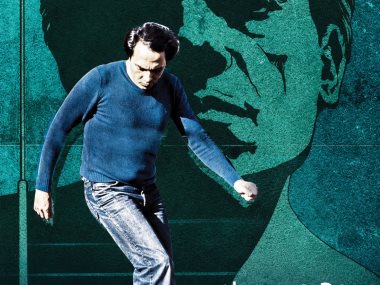 الغردقة لسينما الشباب