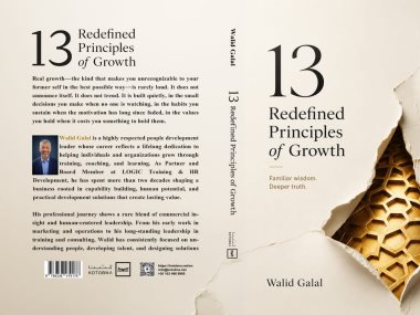 13 Redefined Principles of Growth