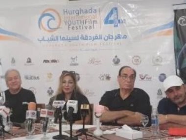 جانب من ندوة بمهرجان الغردقة لسينما الشباب