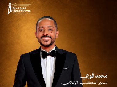 محمد فوزي مديرًا للمكتب الإعلامي