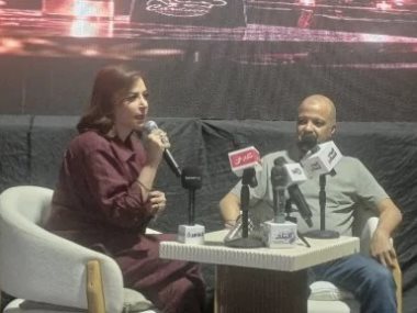 منال سلامه