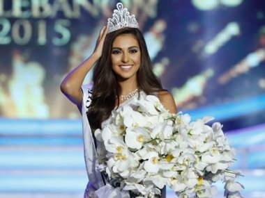مسابقة ملكة جمال لبنان 2017 