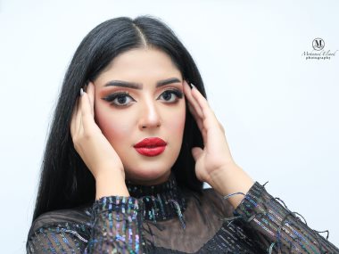 اية حسن الاسمر