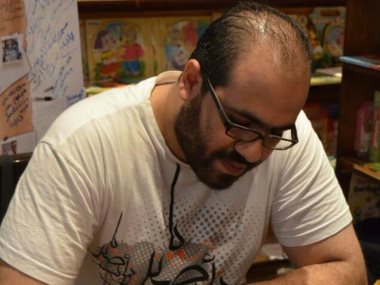 محمد عصمت