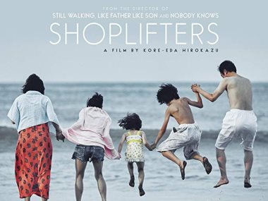 فيلم Shoplifters