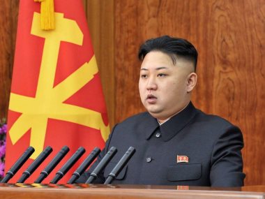 كيم كونج زعيم كوريا الشمالية