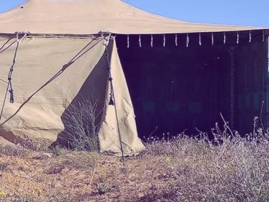 خيمة القذافى