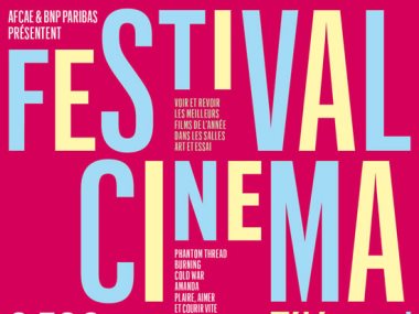 مهرجان  Festival du Cinéma Américain