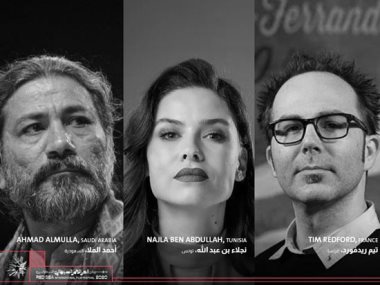 لجنة تحكيم مسابقة مهرجان البحر الأحمر للفيلم القصير