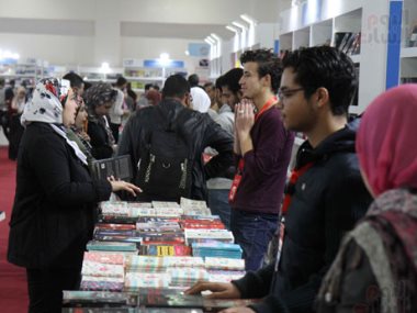  معرض القاهرة للكتاب