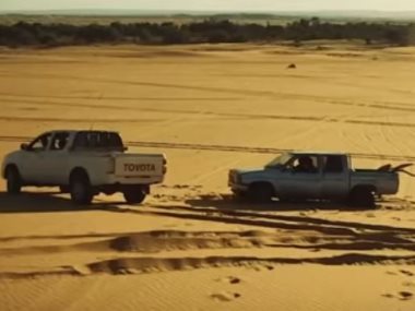 فيلم ليبيا أم القواعد