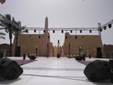 افتتاح فندق أكوا بارك بشرم الشيخ