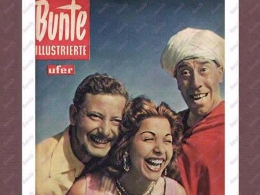 سامية جمال