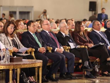 مؤتمر مصر تستطيع بالتاء المربوطة
