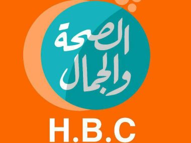 قناة HBC