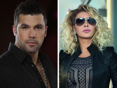 نوال الزغبى وفارس كرم