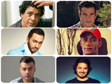  محمد منير و تامر حسني و مصطفي حجاج و محمد رمضان و محمد منير و عمرو دياب
