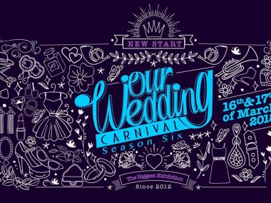 مهرجان  our wedding carnival