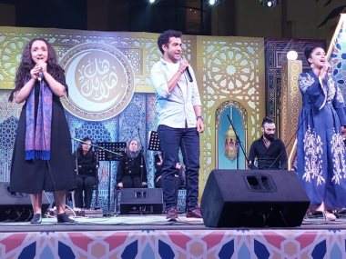 حفل الفنانة فاطمة عادل بمشاركة محمد وحنان 