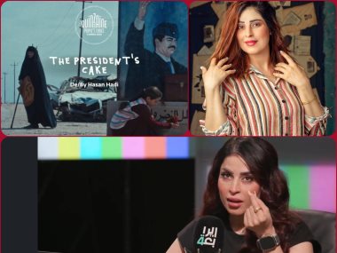 الفنانة روكيان الوادي تشارك بمهرجان كان السينمائي 