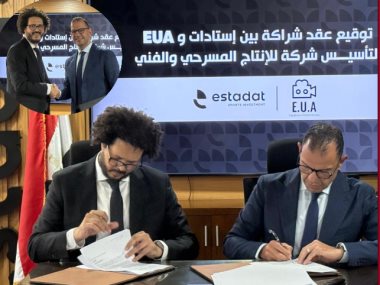 المهندس سيف الوزيري والمخرج أحمد البوهي 