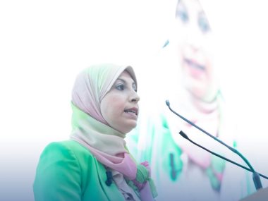 د. نسرين عبد العزيز 