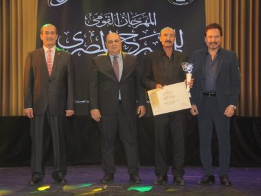 تكريم الفنان سعيد العمروسي في الاسكندرية 