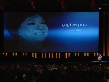 الفنانة الراحلة سميحة ايوب 