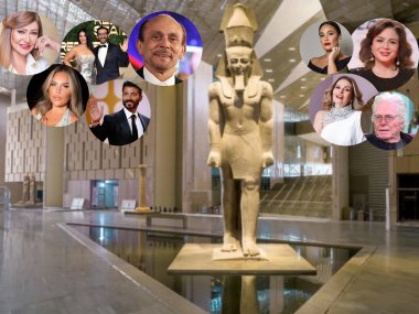 نجوم مصر والعالم يحتفلون بافتتاح المتحف المصري الكبير