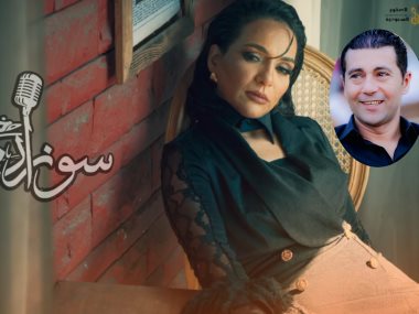 سوزان مختار .. رحلة إحساس بصوتٍ من ذهب 