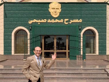 الفنان محمد صبحي 