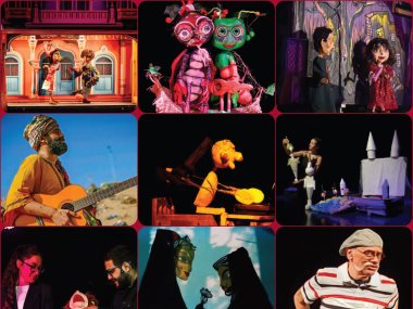 10 عروض مسرحية  في الملتقي العربي لفنون العرائس والدمي والفنون المجاورة 