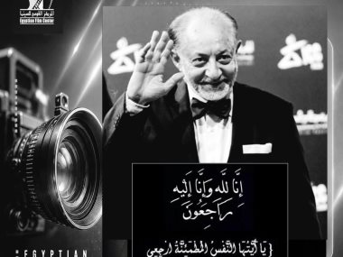 الفنان الراحل عبد العزيز مخيون 