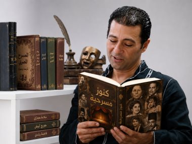الكاتب والناقد جمال عبد الناصر علي 