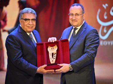 مهرجان