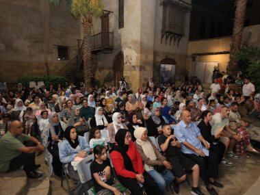 مهرجان خيال الظل 