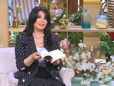 الاعلامية الكبيرة مني الشاذلي تشيد بكتاب الناقد جمال عبد الناصر 