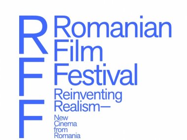  مهرجان الأفلام الرومانية