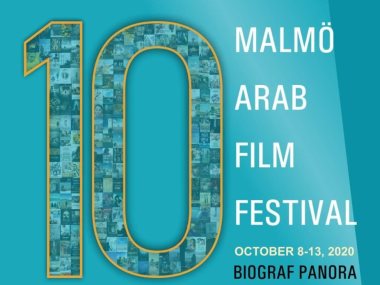 مهرجان مالمو للسينما العربية