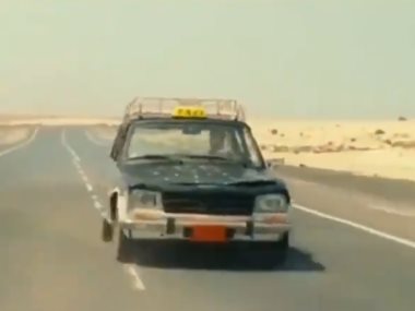  تاكسى مصرى