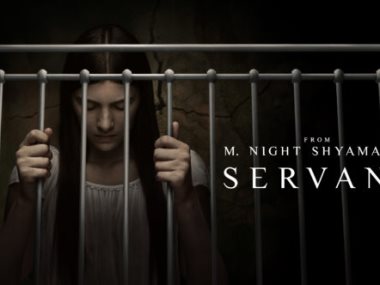 Servant 