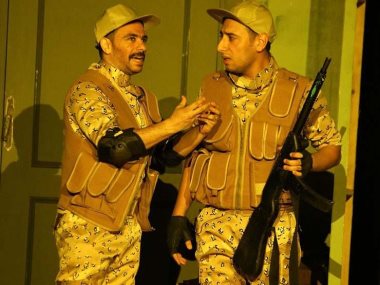 كريم الحسيني في مسرحية امر تكليف 