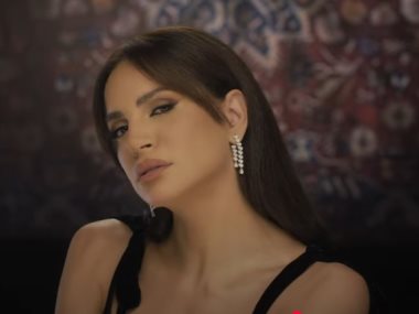 آمال ماهر