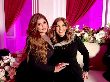 ميرفت امين ويمنى طولان