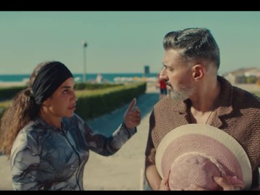 ياسر جلال وآيتن عامر