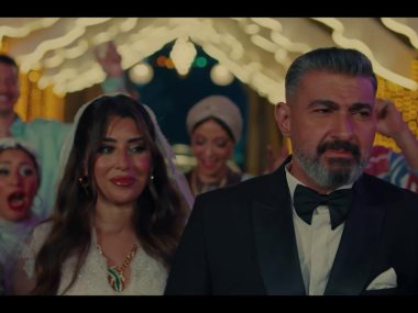 كلهم بيحبوا مودي