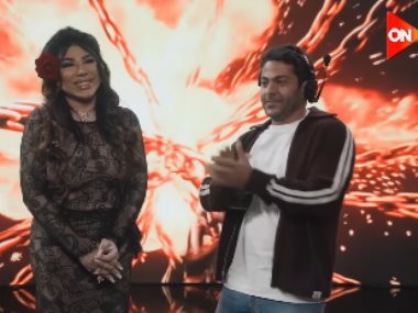 غادة إبراهيم