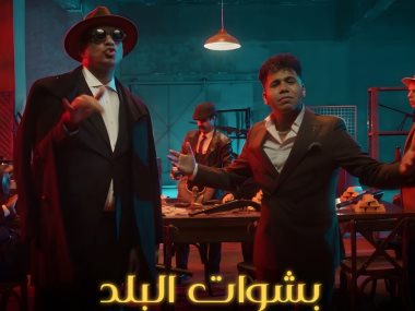  عمر كمال ومحمود الليثى