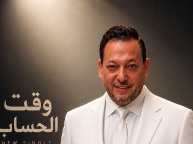 أحمد العيسوى